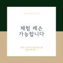 루아프