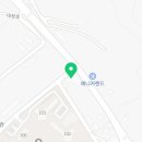 원평 품 태권도 이미지