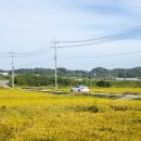 외평경로당 이미지