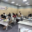 보테니컬 아트 이미지