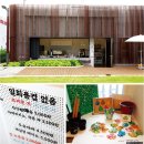 오라상점 이미지