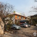 수락산 편백원 이미지