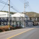 와곡4길 이미지