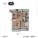 삼정1차아파트경로당 | 경기수원시 삼정그린뷰1차아파트 구정 마뷸러스젠 젠틀판타지 32평형 시공 후기