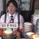 김현우스시 - 마포구 양화로 75 | 김현우스시