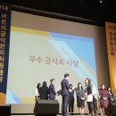 평택 고운아이어린이집 평택자치신문