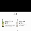 켄홈