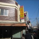 문창시장 이미지