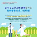 고려메디칼 이미지