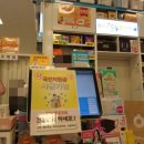 더플러스약국 이미지