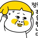 카페본타(정림창고) 이미지