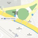 뚜벅뚜벅 세계여행 이미지