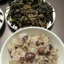 세종 횟집 중부수산 #숭어회 #완도광어회 + 설빙 요거트딸기빙수 ;)