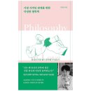 클레이하우스 - 서구 달서로36길 17-1 | 클레이하우스