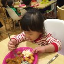 맛있어 이미지