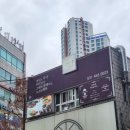 그대만의 작은공간 의왕점 이미지