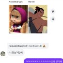 은성목장 | 그냥 연습해 본 대로만 해볼게