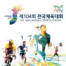 마스터태권도장 이미지