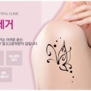 고운하늘의원 이미지