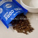 바이탈 메디컬 | 강아지 가수분해사료 페노비스 바이탈코어 어덜트 급여 후기