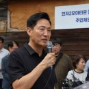 진도종합가구 이미지