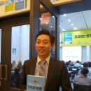 탑부동산컨설팅공인중개사사무소 이미지