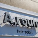 에이라운드(A-round) 네이버블로그