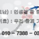 용신63 이미지