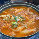 오복등갈비김치찌개 | 혜화맛집 콩나물국밥&amp;코다리찜 등갈비김치찌개 세트 칼국수 추천 후기