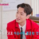 익순