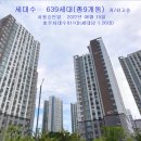 평택고덕유치원 이미지