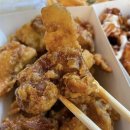 배통치킨 이미지