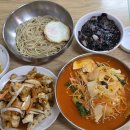미류 | [영등포구청역 맛집 / 영등포 중식당 추천] "미류향" 방문 후기♡