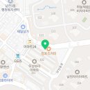 남천자이어린이집 이미지