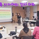 (주)브레인케어 네이버블로그
