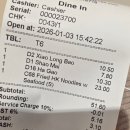 더블유케이(WK) | 코타키나발루 수리아 사바몰 딤섬 맛집 뉴 더블유케이New WK Dining) 다이닝 방문 후기