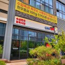 그랑파사쥬1058