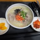 문쉐프의 고기국수 이미지