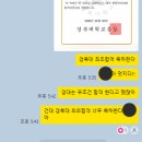 경북대학교 일반대학원 이미지