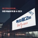경산광고 이미지