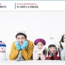 해외항공여행사 이미지