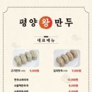 경기도 수원시 영통구 매탄로 매탄로37번길 이미지