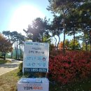 삼화철물 이미지