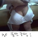머꼬요 이미지