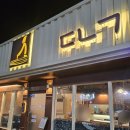 하대동230 이미지