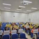 쉬어야 농수축산신문