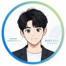 네이버 블로그 스킨 꾸미기 후기 (디자이너 감성 메인 제작)