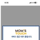 와우상사