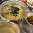 산호식당 | 청주 복대동 맛집 ㅣ 대천 갈 필요가 없는 노포감성 '산호조개구이' 후기