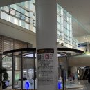 호텔 마중 | 칭다오공항에서 샹그릴라 호텔 지하철 가는방법